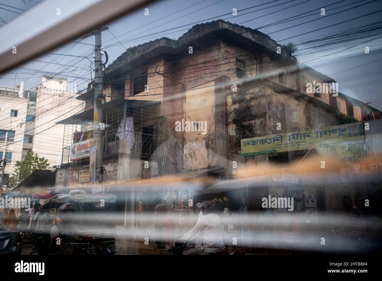 Bangladesh, Khulna il 2021-10-26. La vita quotidiana a Khulna (Bengalese: খুলনা), la terza città più grande del Bangladesh e la capitale della divisione Khulna. Pho Foto Stock