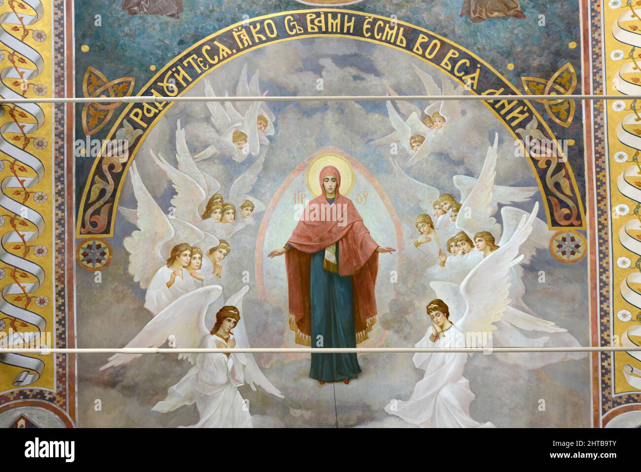 All'interno della Chiesa Trapezna (Refettorio) di Antonio e Teodosio della Chiesa Ortodossa Ucraina presso il complesso del monastero di Lavra a Kyiv, Ucraina. Foto Stock