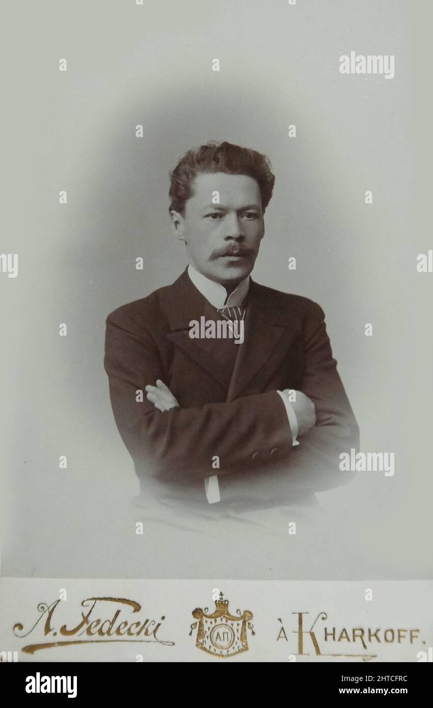Ritratto del compositore Anton Arensky (1861-1906). Collezione privata. Foto Stock