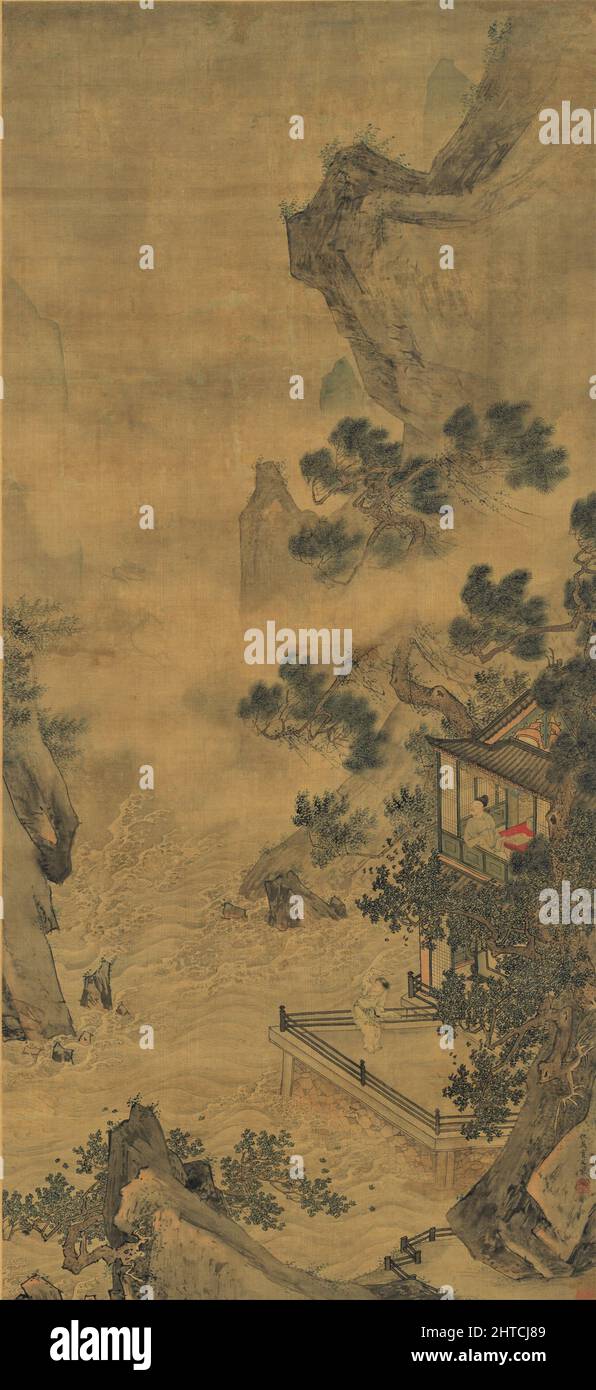 Il risveglio del drago in primavera . Trovato nella collezione del Museo d'Arte di Hong Kong Foto Stock