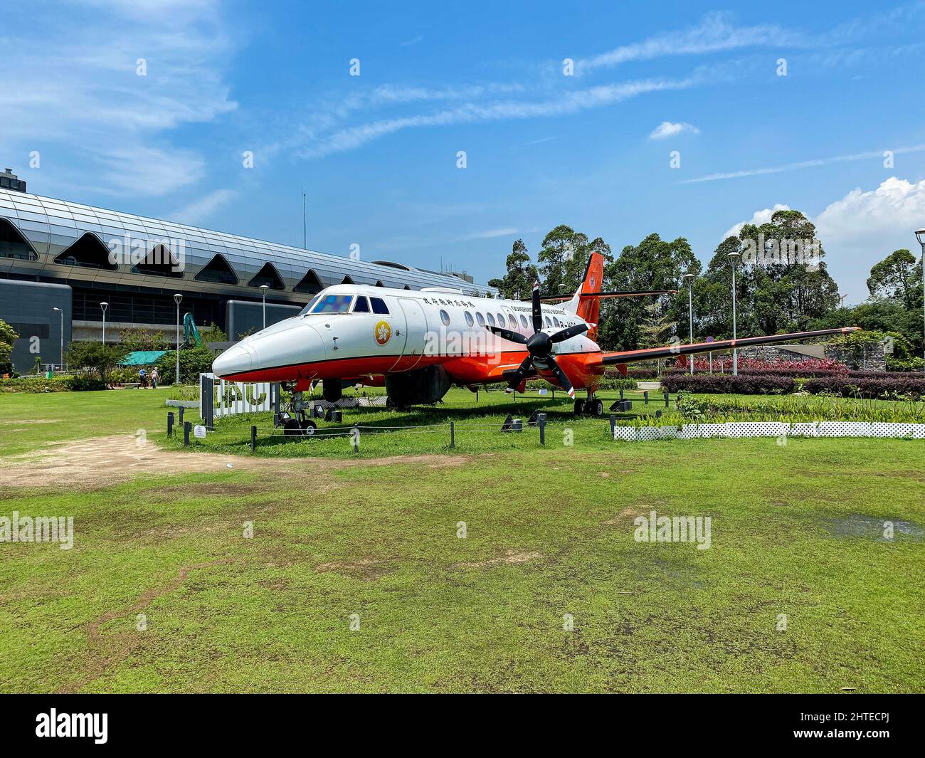 Jetstream 41 al Kai Tak Runway Park Foto Stock