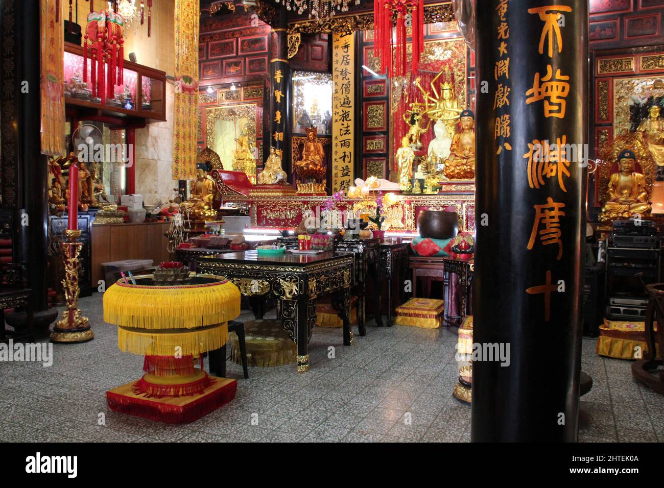 Tempio cinese (Leong San See Temple) a singapore Foto Stock