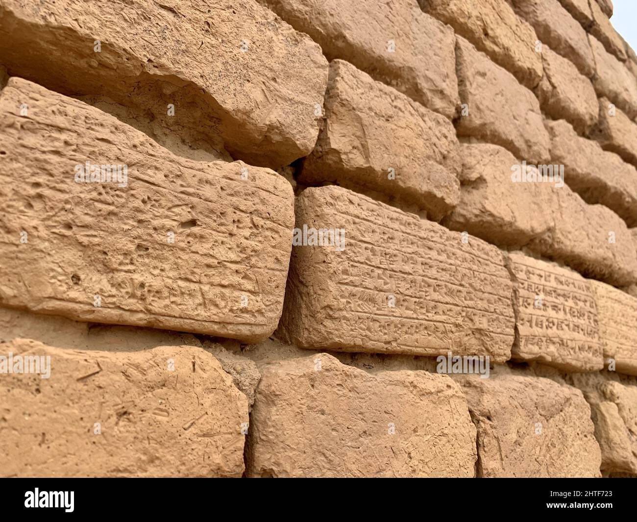 Rompere con il testo Cuneiform e script in Mesopotamia, Chogha-zanbil Iran Foto Stock