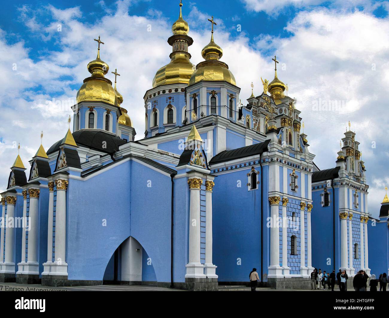 Il bellissimo monastero della cupola dorata di San Michele, Kiev, Kiev Foto Stock