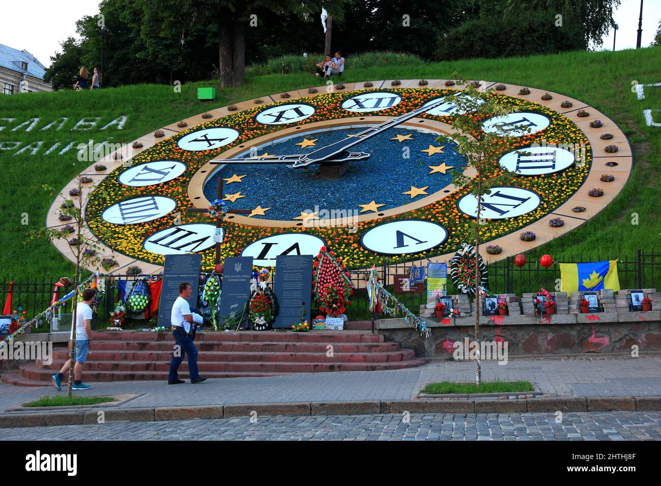 Ucraina, Stadt Kiew, Blumenuhr nahe am Maidan Nezalezhnosti, Piazza dell'Indipendenza Foto Stock