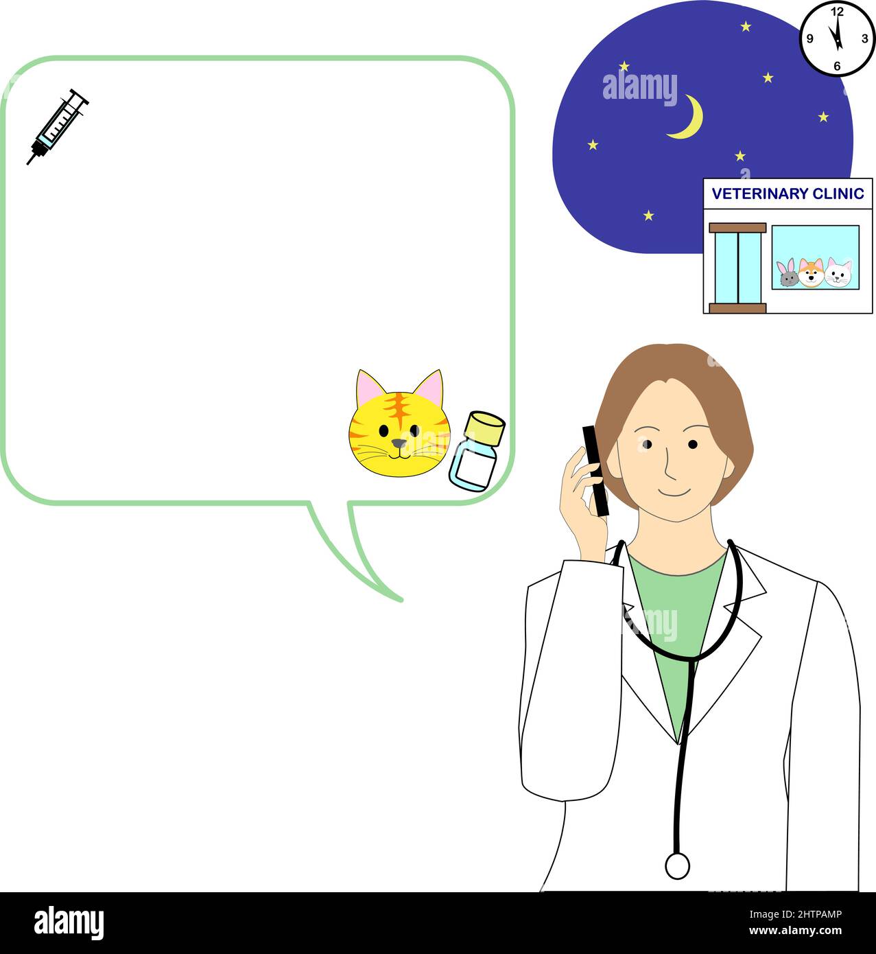 Scena notturna della clinica veterinaria con un fumetto vocale e una donna veterinaria su un cellulare Illustrazione Vettoriale