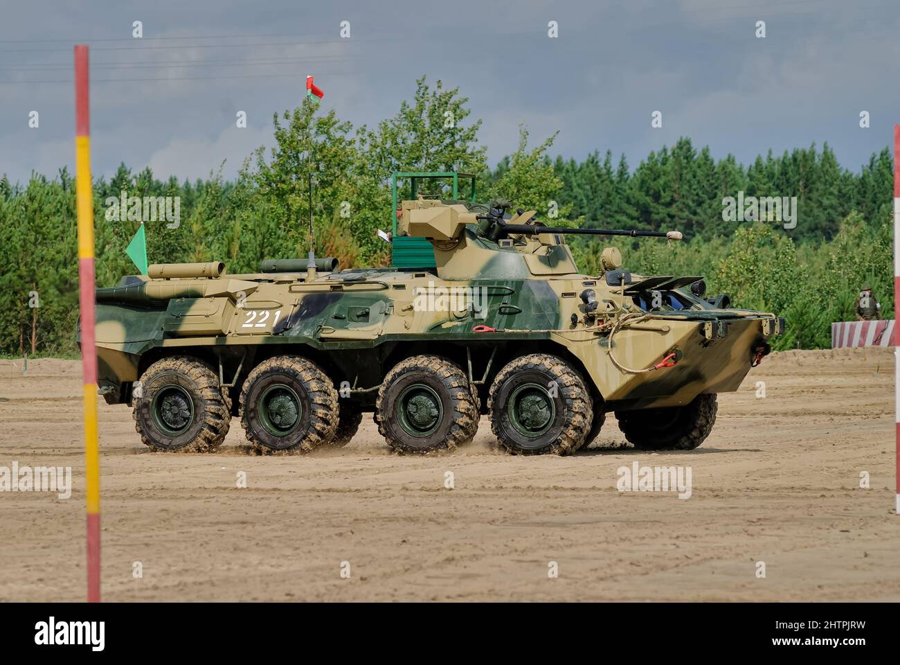 Giochi di esercito-2017. Itinerario sicuro contest. Tyumen.La Russia Foto Stock