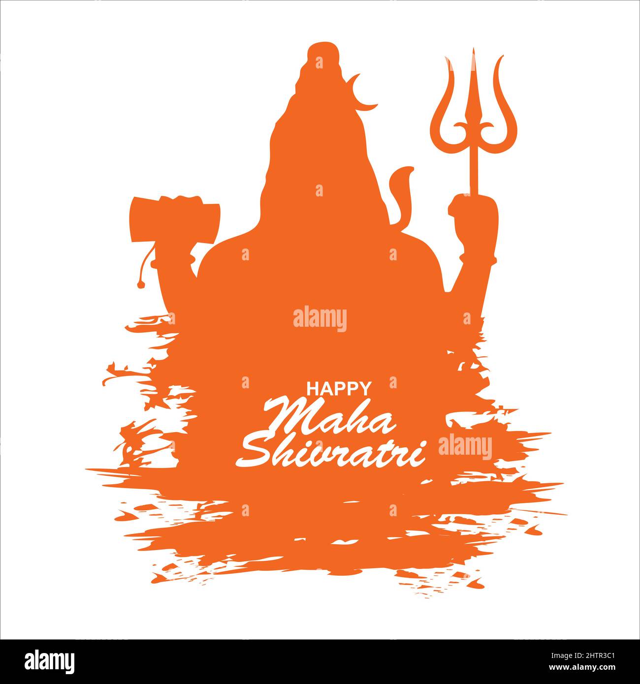 lord shiv shankar silhouette sfondo per maha shivratri Illustrazione Vettoriale