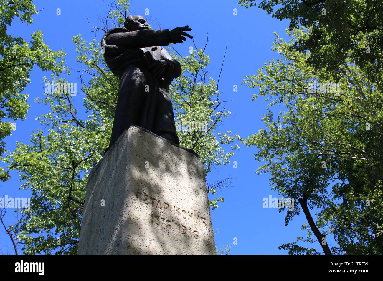 Famoso scrittore Petar Kocic monumento nel parco del centro di Banja Luka Foto Stock