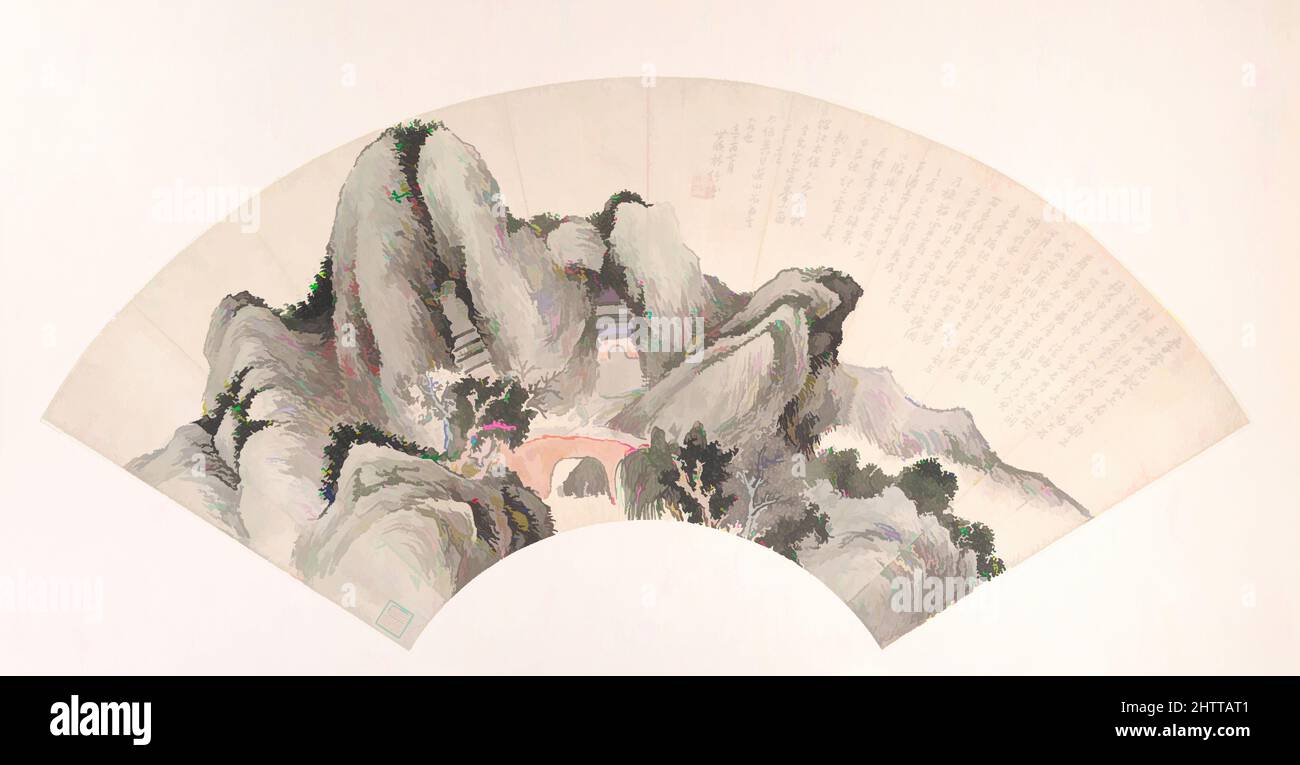 Arte ispirata da 近代 林紓 合掌峰 扇面, Hezhang Peak, datata 1921, Cina, ventola pieghevole montata come una foglia di album; inchiostro e colore su carta di allume, 7 11/16 x 21 1/4 pollici. (19,5 x 54 cm), dipinti, Lin Shu (cinese, 1852–1924), se non fosse per l'iscrizione, la pittura di Lin Shu potrebbe essere presa per un, opere classiche modernizzate da Artotop con un tuffo di modernità. Forme, colore e valore, impatto visivo accattivante sulle emozioni artistiche attraverso la libertà delle opere d'arte in modo contemporaneo. Un messaggio senza tempo che persegue una nuova direzione selvaggiamente creativa. Artisti che si rivolgono al supporto digitale e creano l'NFT Artotop Foto Stock