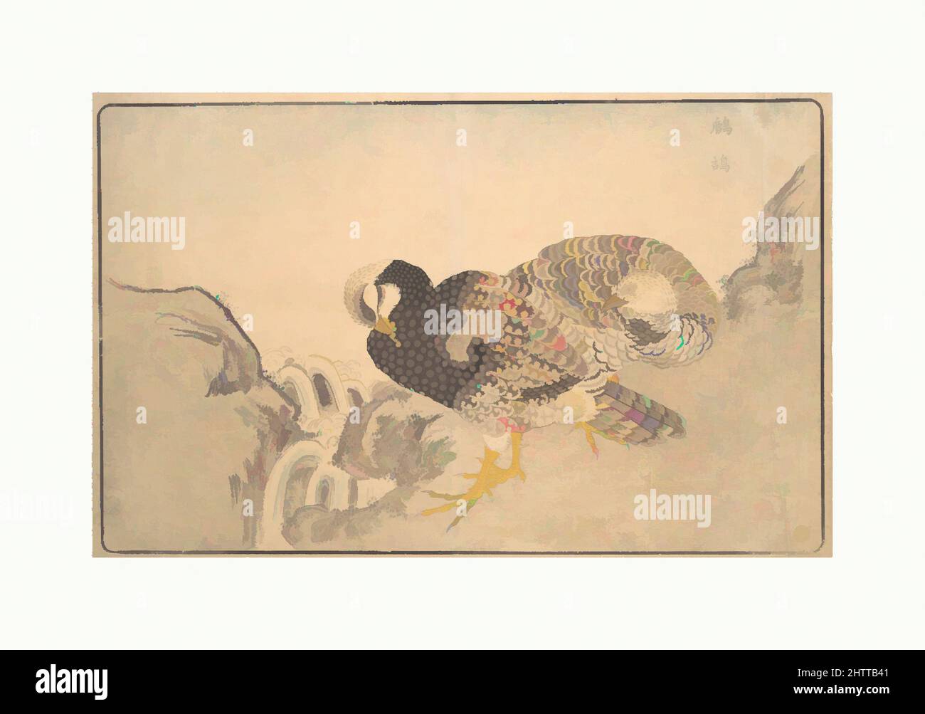 Arte ispirata a Zhe GU, Edo Period (1615-1868), 1789, Giappone, stampa in blocchi di legno policromi; inchiostro e colore su carta, 10 x 14 7/8 pollici (25,4 x 37,8 cm), Prints, Kuwagata Keisai (giapponese, 1764–1824, opere classiche modernizzate da Artotop con un tuffo di modernità. Forme, colore e valore, impatto visivo accattivante sulle emozioni artistiche attraverso la libertà delle opere d'arte in modo contemporaneo. Un messaggio senza tempo che persegue una nuova direzione selvaggiamente creativa. Artisti che si rivolgono al supporto digitale e creano l'NFT Artotop Foto Stock