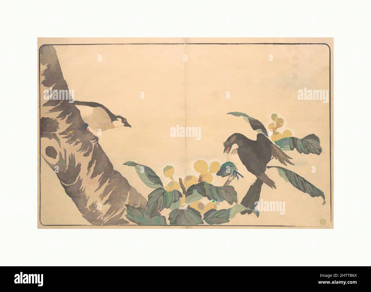 Arte ispirata a Bai tou weng, periodo Edo (1615-1868), 1789, Giappone, stampa a blocchi di legno policromi; inchiostro e colore su carta, 10 x 14 7/8 pollici (25,4 x 37,8 cm), Prints, Kuwagata Keisai (giapponese, 1764–1824, opere classiche modernizzate da Artotop con un tuffo di modernità. Forme, colore e valore, impatto visivo accattivante sulle emozioni artistiche attraverso la libertà delle opere d'arte in modo contemporaneo. Un messaggio senza tempo che persegue una nuova direzione selvaggiamente creativa. Artisti che si rivolgono al supporto digitale e creano l'NFT Artotop Foto Stock