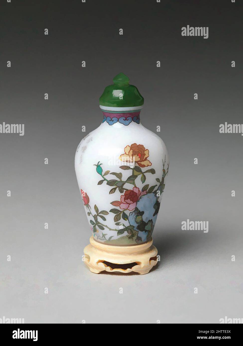 Arte ispirata a Snuff bottiglia con fiori e rocce, Repubblica di Cina (1912–1949), Cina, smalto dipinto su vetro con tappo in nefrite, H. 2 3/8 poll. (6 cm); W. 2 1/4" (5,7 cm), Snuff bottles, Snuff, o tabacco in polvere, è stato portato in Cina da missionari gesuiti nel tardo, opere classiche modernizzate da Artotop con un tuffo di modernità. Forme, colore e valore, impatto visivo accattivante sulle emozioni artistiche attraverso la libertà delle opere d'arte in modo contemporaneo. Un messaggio senza tempo che persegue una nuova direzione selvaggiamente creativa. Artisti che si rivolgono al supporto digitale e creano l'NFT Artotop Foto Stock Arte ispirata a Snuff bottiglia con fiori e rocce, Repubblica di Cina (1912–1949), Cina, smalto dipinto su vetro con tappo in nefrite, H. 2 3/8 poll. (6 cm); W. 2 1/4" (5,7 cm), Snuff bottles, Snuff, o tabacco in polvere, è stato portato in Cina da missionari gesuiti nel tardo, opere classiche modernizzate da Artotop con un tuffo di modernità. Forme, colore e valore, impatto visivo accattivante sulle emozioni artistiche attraverso la libertà delle opere d'arte in modo contemporaneo. Un messaggio senza tempo che persegue una nuova direzione selvaggiamente creativa. Artisti che si rivolgono al supporto digitale e creano l'NFT Artotop Foto Stock