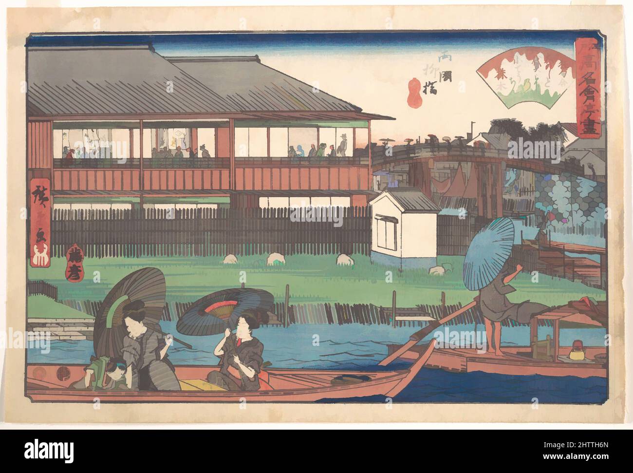 Arte ispirata dall'Ono al Ryogoku Yanagibashi, 江戸高名会亭尽 両国柳橋 大のし, periodo Edo (1615-1868), ca. 1835–42, Giappone, stampa a blocchi di legno policromi; inchiostro e colore su carta, H. 9 7/8 poll. (25,1 cm); W. 14 9/16" (37 cm), stampe, Utagawa Hiroshige (Giapponese, Tokyo (Edo) 1797–1858 Tokyo (Edo, opere classiche modernizzate da Artotop con un tuffo di modernità. Forme, colore e valore, impatto visivo accattivante sulle emozioni artistiche attraverso la libertà delle opere d'arte in modo contemporaneo. Un messaggio senza tempo che persegue una nuova direzione selvaggiamente creativa. Artisti che si rivolgono al supporto digitale e creano l'NFT Artotop Foto Stock