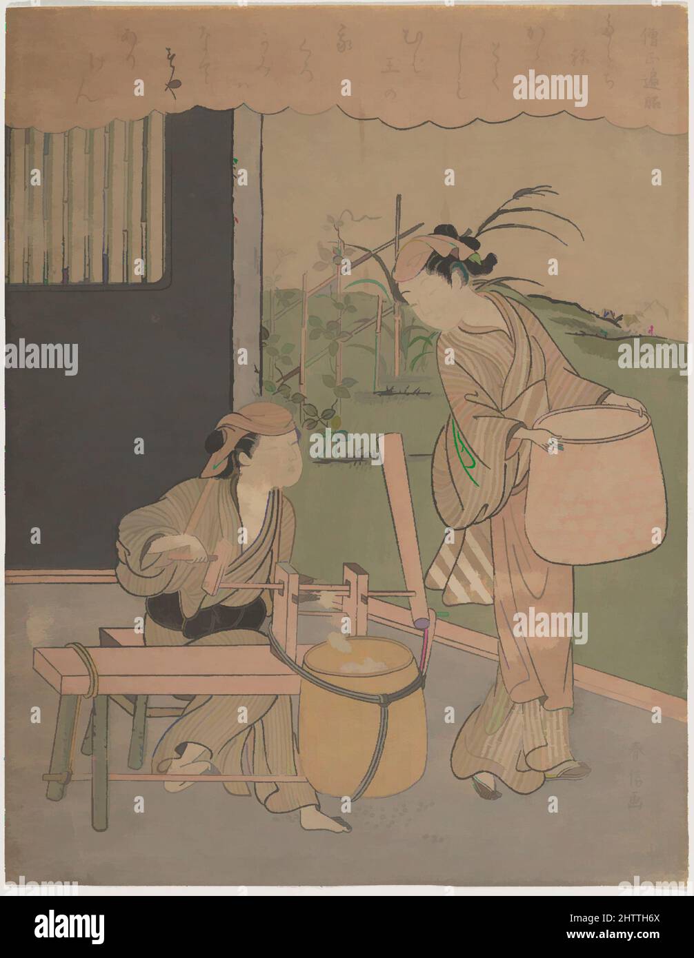 Arte ispirata al poema di Henjō Sojō, 百人一首 僧正遍昭, periodo Edo (1615-1868), ca. 1766, Giappone, stampa a blocchi di legno policromi; inchiostro e colore su carta, H. 10 9/16" (26,8 cm); W. 8 3/16" (20,8 cm), stampe, Suzuki Harunobu (giapponese, 1725–1770), questa impressione di una stampa comunemente conosciuta come ', opere classiche modernizzate da Artotop con un tuffo di modernità. Forme, colore e valore, impatto visivo accattivante sulle emozioni artistiche attraverso la libertà delle opere d'arte in modo contemporaneo. Un messaggio senza tempo che persegue una nuova direzione selvaggiamente creativa. Artisti che si rivolgono al supporto digitale e creano l'NFT Artotop Foto Stock