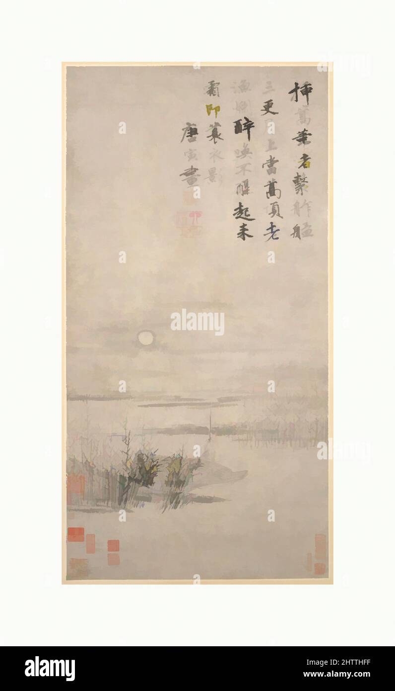 Arte ispirata da Dunken Fisherman da una Reed Bank, dinastia Ming (1368–1644), Cina, Hanging scroll; inchiostro su carta, Immagine: 28 7/16 x 14 9/16 pollici (72,2 x 37 cm), dipinti, Tang Yin (cinese, 1470–1524), il pescatore, Simbolo dello studioso in pensione, è ubriaco e addormentato veloce sotto le, opere classiche modernizzate da Artotop con un tuffo di modernità. Forme, colore e valore, impatto visivo accattivante sulle emozioni artistiche attraverso la libertà delle opere d'arte in modo contemporaneo. Un messaggio senza tempo che persegue una nuova direzione selvaggiamente creativa. Artisti che si rivolgono al supporto digitale e creano l'NFT Artotop Foto Stock