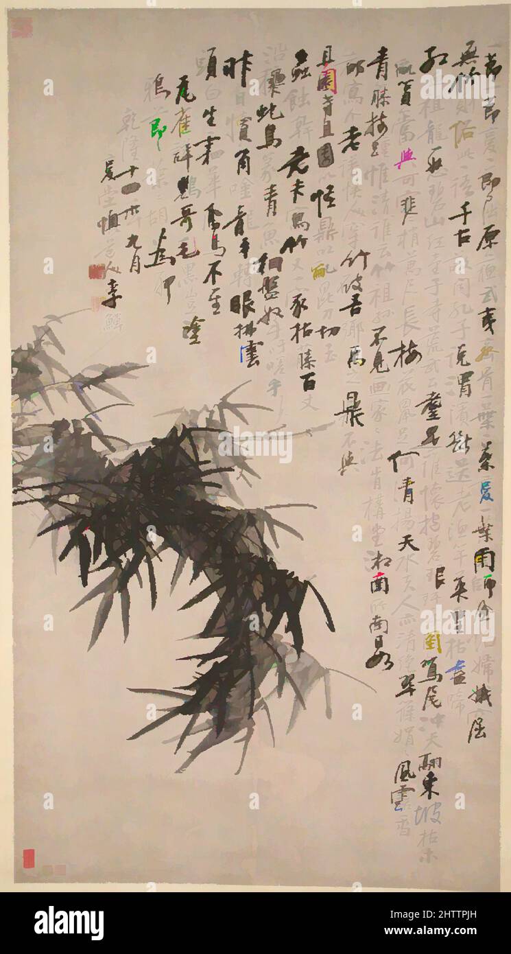 Arte ispirata da 清, 傳李鱓, 墨竹圖, 軸, Ink Bamboo, Dinastia Qing (1644-1911), datata 1749, Cina, rotolo di Hanging; inchiostro su carta, Immagine: 52 x 29 1/8 pollici (132,1 x 74 cm), dipinti, li Shan (cinese, 1686–ca. 1756, opere classiche modernizzate da Artotop con un tuffo di modernità. Forme, colore e valore, impatto visivo accattivante sulle emozioni artistiche attraverso la libertà delle opere d'arte in modo contemporaneo. Un messaggio senza tempo che persegue una nuova direzione selvaggiamente creativa. Artisti che si rivolgono al supporto digitale e creano l'NFT Artotop Foto Stock