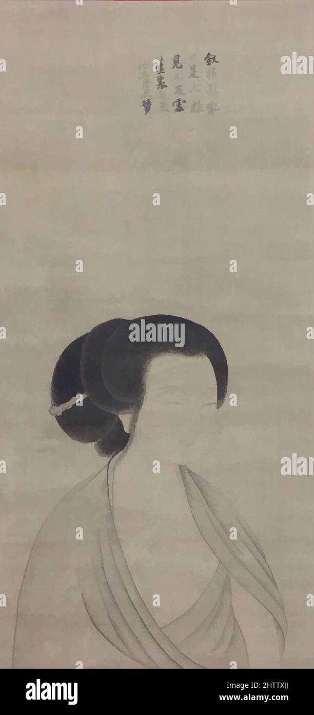 Arte ispirata da Ritratto di Signora, periodo Meiji (1868-1912), Giappone, Hanging scroll; inchiostro su carta, 31 x 15 poll. (78,7 x 38,1 cm), dipinti, attribuiti a Kano Tambi (giapponese, 1840–1893), nello stile di li Gonglin (cinese, ca. 1041–1106, opere classiche modernizzate da Artotop con un tocco di modernità. Forme, colore e valore, impatto visivo accattivante sulle emozioni artistiche attraverso la libertà delle opere d'arte in modo contemporaneo. Un messaggio senza tempo che persegue una nuova direzione selvaggiamente creativa. Artisti che si rivolgono al supporto digitale e creano l'NFT Artotop Foto Stock