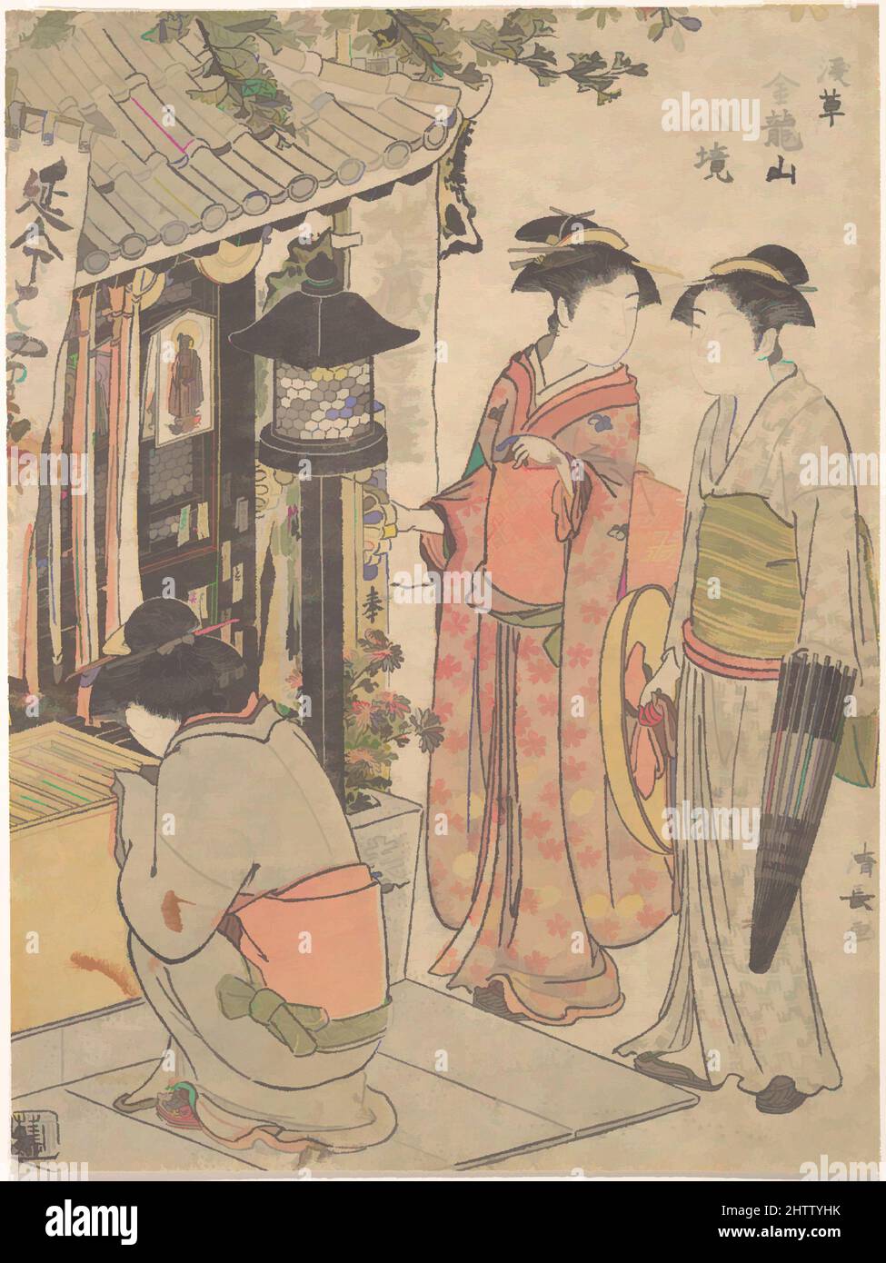 Arte ispirata a Enmei Jizo, Edo Period (1615–1868), Giappone, stampa a blocchi di legno policromi; inchiostro e colore su carta, H. 9 11/16 poll. (24,6 cm); W. 7 1/4" (18,4 cm), stampe, Torii Kiyonaga (giapponese, 1752–1815, opere classiche modernizzate da Artotop con un tuffo di modernità. Forme, colore e valore, impatto visivo accattivante sulle emozioni artistiche attraverso la libertà delle opere d'arte in modo contemporaneo. Un messaggio senza tempo che persegue una nuova direzione selvaggiamente creativa. Artisti che si rivolgono al supporto digitale e creano l'NFT Artotop Foto Stock