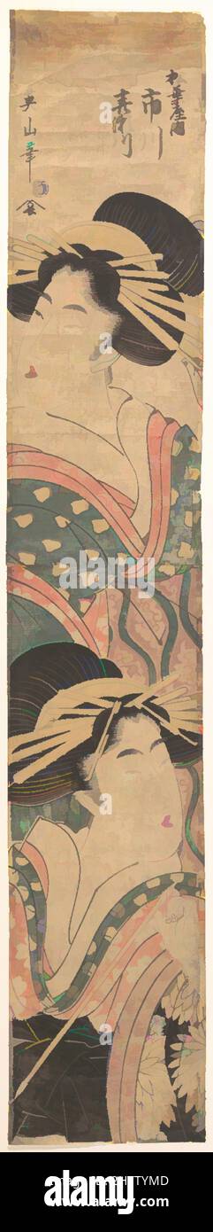 Arte ispirata a due Geisha, Edo Period (1615–1868), Giappone, stampa in blocchi di legno policromi; inchiostro e colore su carta, H. 24 1/16" (61,1 cm); W. 4 1/4" (10,8 cm), Prints, Kikugawa Eizan (giapponese, 1787–1867, opere classiche modernizzate da Artotop con un tuffo di modernità. Forme, colore e valore, impatto visivo accattivante sulle emozioni artistiche attraverso la libertà delle opere d'arte in modo contemporaneo. Un messaggio senza tempo che persegue una nuova direzione selvaggiamente creativa. Artisti che si rivolgono al supporto digitale e creano l'NFT Artotop Foto Stock