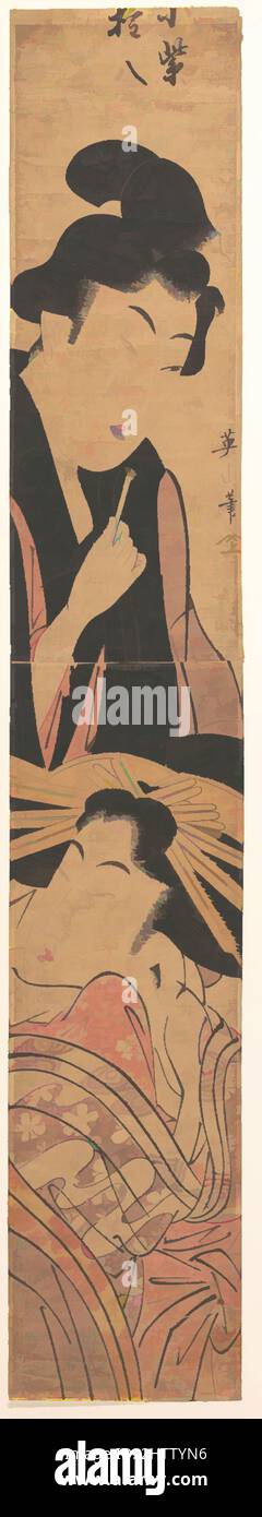 Arte ispirata a Man and Girl, Edo Period (1615–1868), Giappone, stampa in blocchi di legno policromi; inchiostro e colore su carta, H. 23 9/16" (59,8 cm); W. 3 15/16" 910 cm), stampe, Kikugawa Eizan (giapponese, 1787–1867, opere classiche modernizzate da Artotop con un tuffo di modernità. Forme, colore e valore, impatto visivo accattivante sulle emozioni artistiche attraverso la libertà delle opere d'arte in modo contemporaneo. Un messaggio senza tempo che persegue una nuova direzione selvaggiamente creativa. Artisti che si rivolgono al supporto digitale e creano l'NFT Artotop Foto Stock