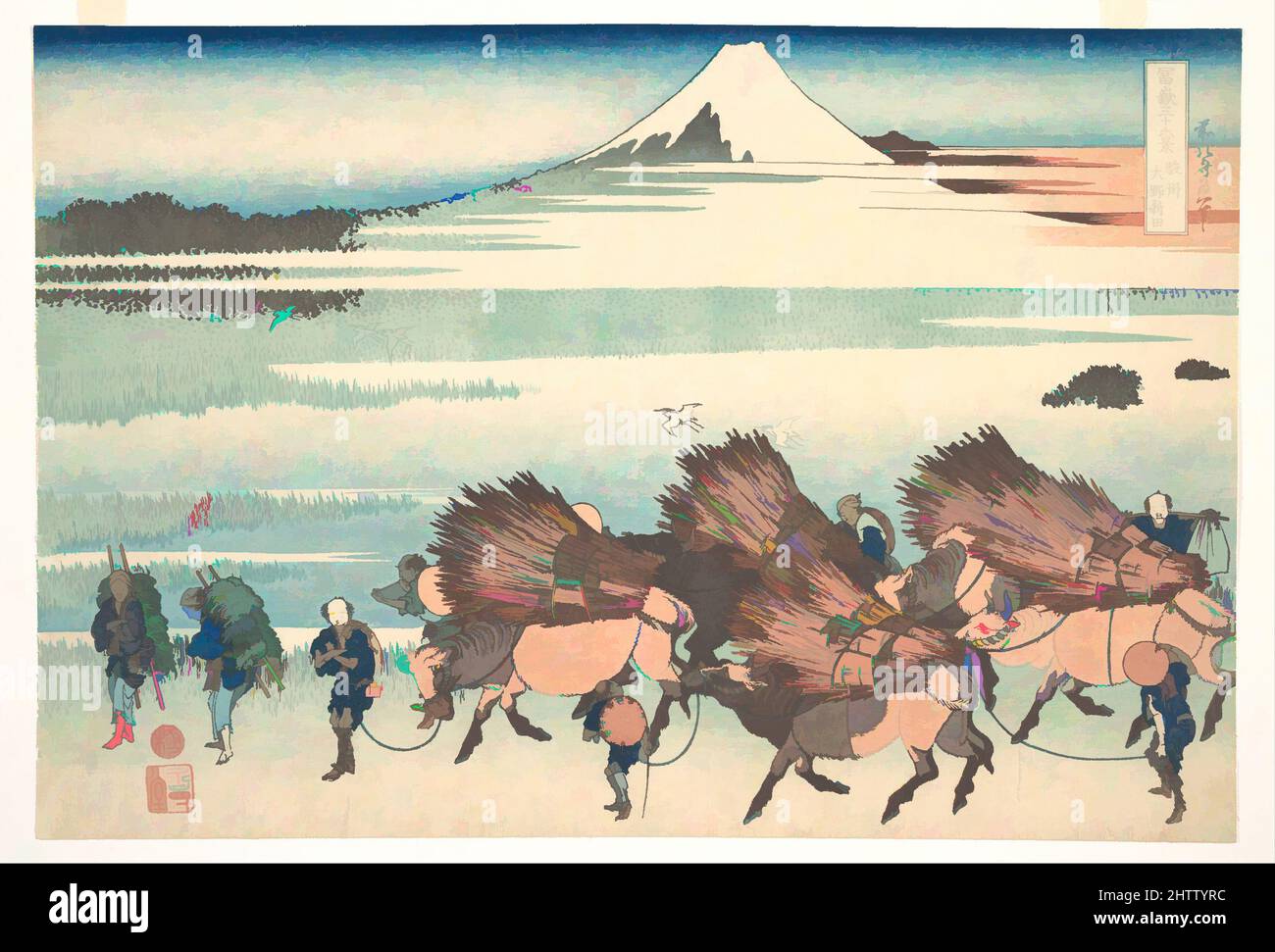 Arte ispirata ai nuovi campi di Ōno nella provincia di Suruga (Sunshū Ōno shinden), dalla serie trentasei viste del Monte Fuji (Fugaku sanjūrokkei), 冨嶽三十六景 駿州大野新田, periodo Edo (1615–1868), ca. 1830–32, Giappone, stampa a blocchi di legno policromi; inchiostro e colore su carta, 10 x 14 3/4 pollici (25,4 x 37., opere classiche modernizzate da Artotop con un tuffo di modernità. Forme, colore e valore, impatto visivo accattivante sulle emozioni artistiche attraverso la libertà delle opere d'arte in modo contemporaneo. Un messaggio senza tempo che persegue una nuova direzione selvaggiamente creativa. Artisti che si rivolgono al supporto digitale e creano l'NFT Artotop Foto Stock