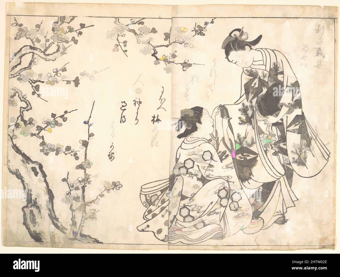 Arte ispirata da due ragazze sotto Plum Tree, Edo Period (1615-1868), Giappone, stampa in blocco di legno monocromatico; inchiostro su carta, 9 1/2 x 12 3/4 poll. (24,1 x 32,4 cm), stampe, Nishikawa Sukenobu (giapponese, 1671–1750, opere classiche modernizzate da Artotop con un tuffo di modernità. Forme, colore e valore, impatto visivo accattivante sulle emozioni artistiche attraverso la libertà delle opere d'arte in modo contemporaneo. Un messaggio senza tempo che persegue una nuova direzione selvaggiamente creativa. Artisti che si rivolgono al supporto digitale e creano l'NFT Artotop Foto Stock