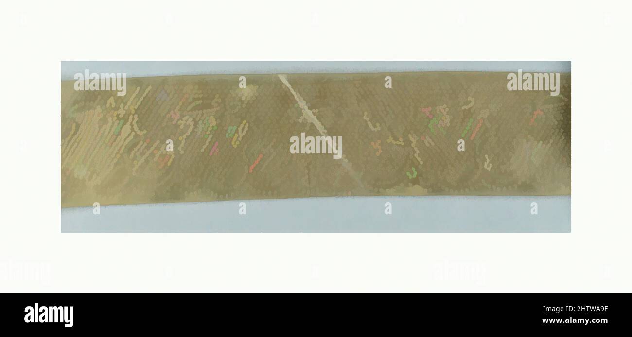 Arte ispirata da Pattern, ca. 1840, British, pergamena, senza registrazione di dimensioni, metodi e materiali tessili, Opere classiche modernizzate da Artotop con un tocco di modernità. Forme, colore e valore, impatto visivo accattivante sulle emozioni artistiche attraverso la libertà delle opere d'arte in modo contemporaneo. Un messaggio senza tempo che persegue una nuova direzione selvaggiamente creativa. Artisti che si rivolgono al supporto digitale e creano l'NFT Artotop Foto Stock