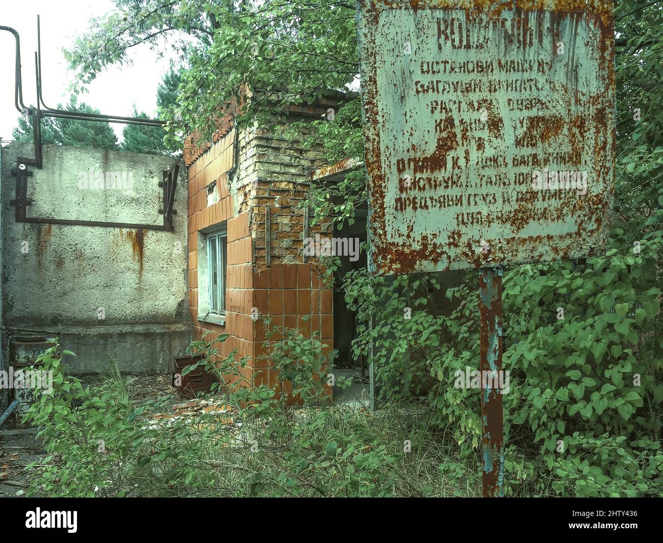 Luogo perduto, fabbrica di Giove, Pripyat, luogo perduto, zona di esclusione di Chernobyl, Ucraina Foto Stock