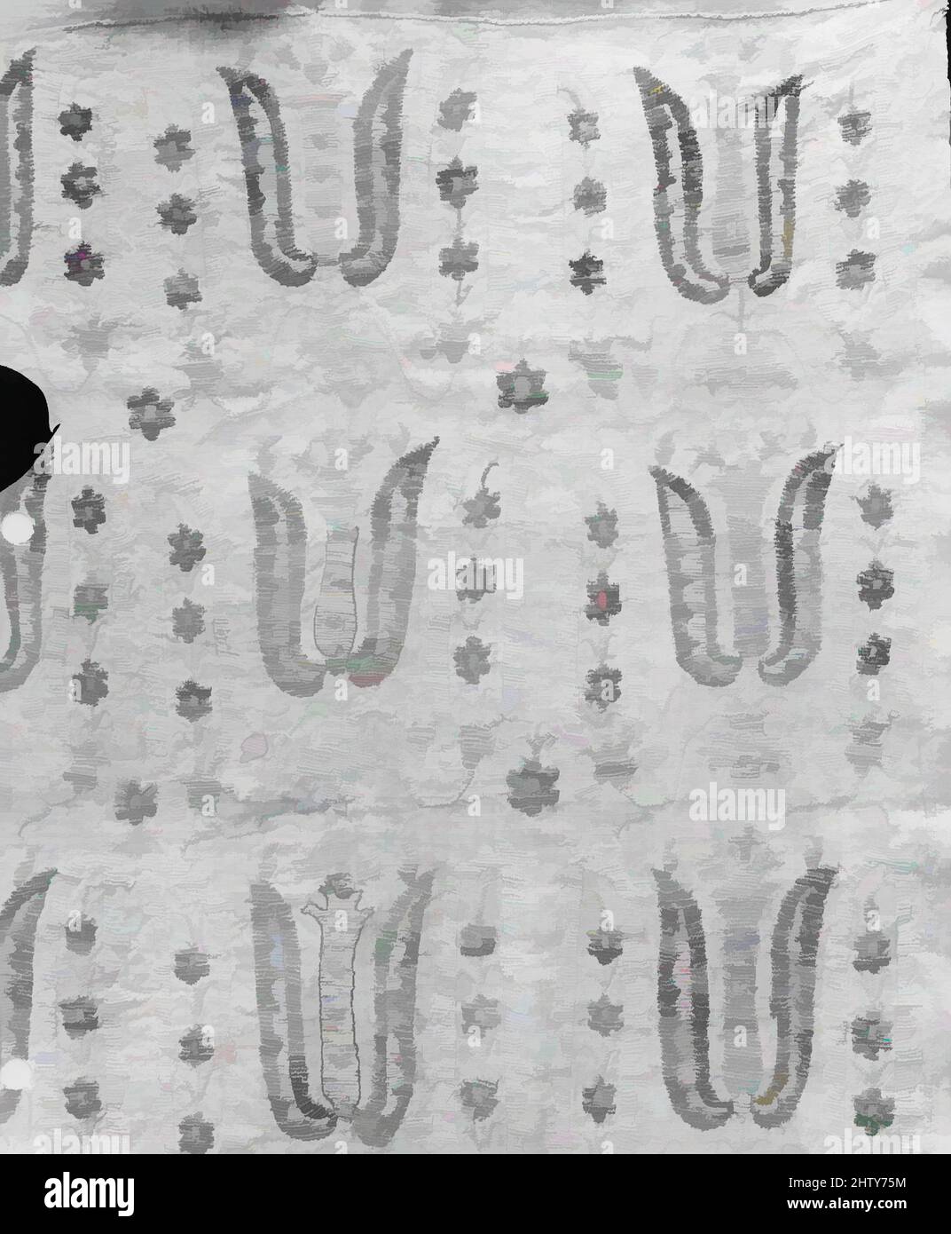 Arte ispirata da frammento, 18th secolo, attribuita all'attuale Uzbekistan, Bukhara, cotone, seta; ricamato, H. 50 poll. (127 cm), tessuti ricamati, opere classiche modernizzate da Artotop con un tuffo di modernità. Forme, colore e valore, impatto visivo accattivante sulle emozioni artistiche attraverso la libertà delle opere d'arte in modo contemporaneo. Un messaggio senza tempo che persegue una nuova direzione selvaggiamente creativa. Artisti che si rivolgono al supporto digitale e creano l'NFT Artotop Foto Stock