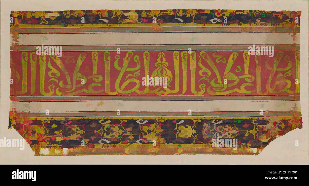 Arte ispirata dal frammento tessile, fine 14th-inizio 15th secolo, attribuita alla Spagna, Silk; lampas, tessile: L. 10 5/8 in. (27 cm), tessuto-tessuto, questo frammento tessile, tessuto in seta colorata vividamente, è ornato con un'iscrizione araba in scrittura di tufo cursivo, che recita ', opere classiche modernizzate da Artotop con un tuffo di modernità. Forme, colore e valore, impatto visivo accattivante sulle emozioni artistiche attraverso la libertà delle opere d'arte in modo contemporaneo. Un messaggio senza tempo che persegue una nuova direzione selvaggiamente creativa. Artisti che si rivolgono al supporto digitale e creano l'NFT Artotop Foto Stock