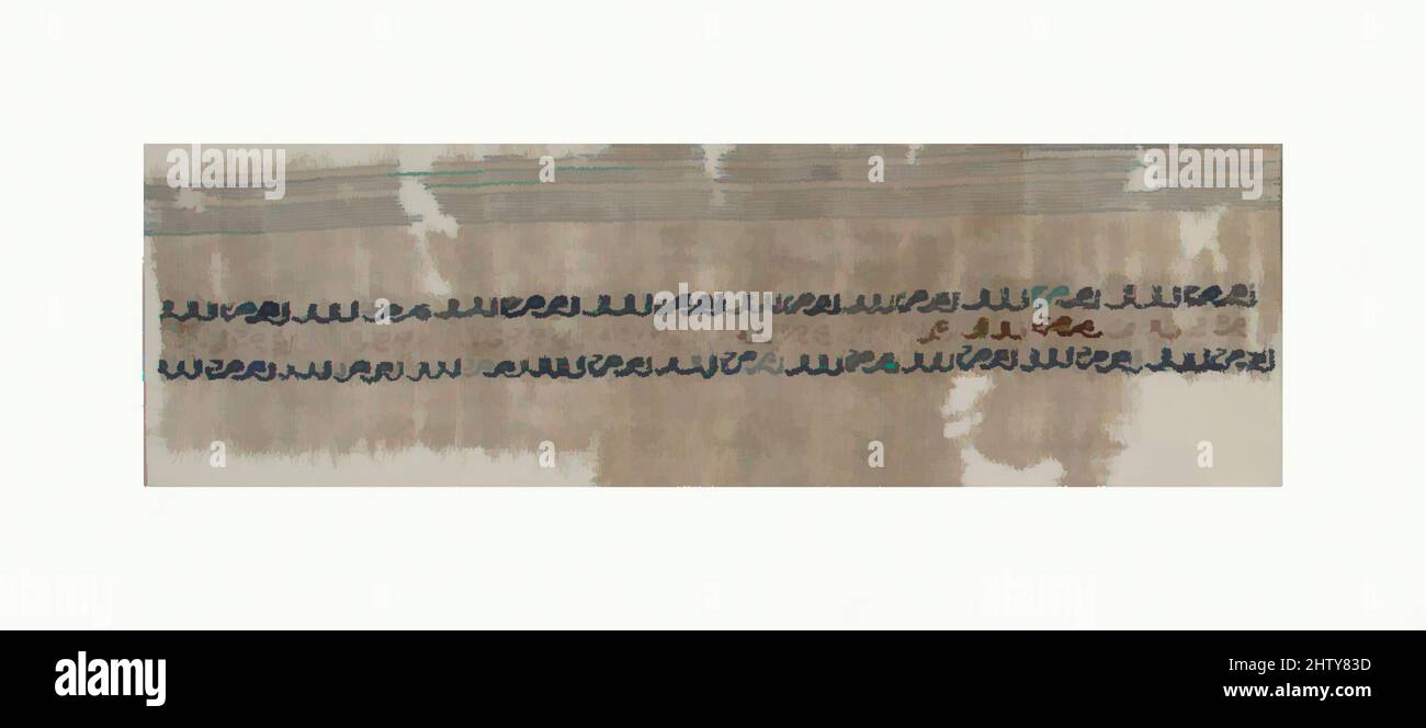 Arte ispirata da frammento, 12th secolo, attribuita a Egitto, Fustat, lino, H. 5 1/4 poll. (13,3 cm), tessuti-tessuti, opere classiche modernizzate da Artotop con un tuffo di modernità. Forme, colore e valore, impatto visivo accattivante sulle emozioni artistiche attraverso la libertà delle opere d'arte in modo contemporaneo. Un messaggio senza tempo che persegue una nuova direzione selvaggiamente creativa. Artisti che si rivolgono al supporto digitale e creano l'NFT Artotop Foto Stock