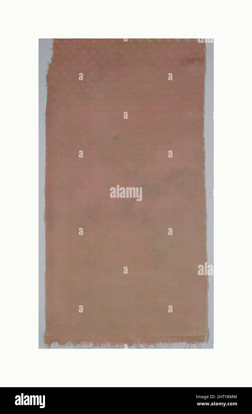 Arte ispirata da frammento, 18th secolo, attribuita a India, seta, lino, E filo metallico; broccato, alto 32,5 poll., largo 10,87 poll. (Alto 82,6 cm, largo 27,6 cm), tessuti, opere classiche modernizzate da Artotop con un tuffo di modernità. Forme, colore e valore, impatto visivo accattivante sulle emozioni artistiche attraverso la libertà delle opere d'arte in modo contemporaneo. Un messaggio senza tempo che persegue una nuova direzione selvaggiamente creativa. Artisti che si rivolgono al supporto digitale e creano l'NFT Artotop Foto Stock