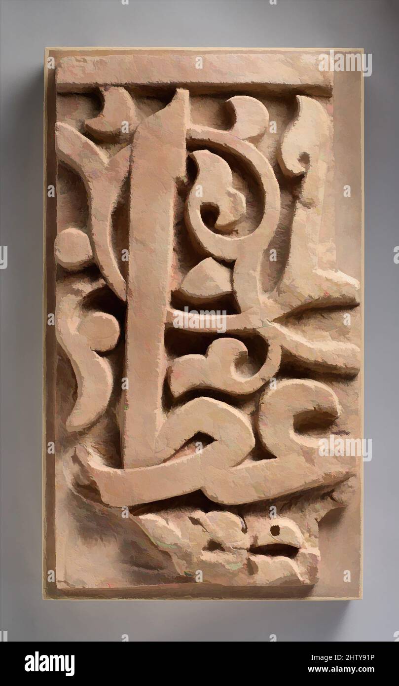 Arte ispirata da un frammento di fregio, 11th secolo, scavato in Iran, Nishapur, Terracotta; Scolpito, dipinto, H. 23 5/8 poll. (60 cm), scultura, si ritiene che questi pannelli abbiano formato un grande fregio lungo l'ingresso di una sala di preghiera che serviva un abitativo densamente popolato, opere classiche modernizzate da Artotop con un tuffo di modernità. Forme, colore e valore, impatto visivo accattivante sulle emozioni artistiche attraverso la libertà delle opere d'arte in modo contemporaneo. Un messaggio senza tempo che persegue una nuova direzione selvaggiamente creativa. Artisti che si rivolgono al supporto digitale e creano l'NFT Artotop Foto Stock