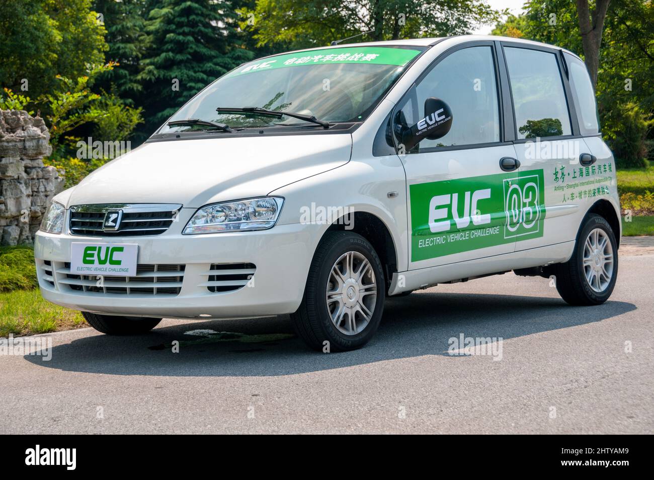 la-fiat-multipla-ha-basato-zotye-m300-ev-un-primo-ev-cinese-fotografato-alla-zona-ev-di-anting-shanghai-cina-2htyam9.jpg