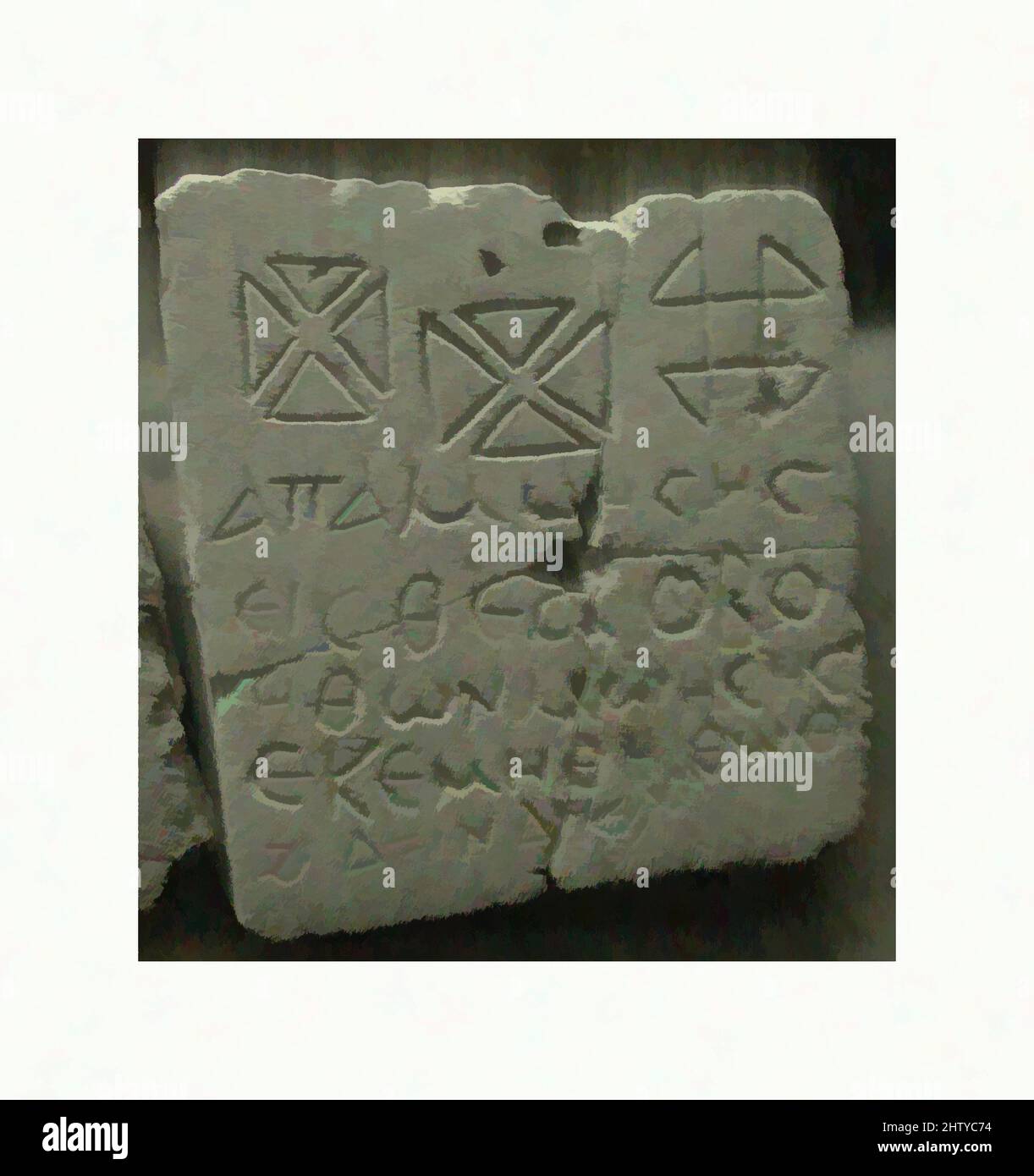 Arte ispirata da Stele di Apa Mosè, 3rd–7th secolo, trovato Egitto, Rifeh, calcare; Inscritto, H. 14 15/16 poll. (38 cm), scultura, stele funerarie del periodo bizantino in Egitto si ritiene siano state prodotte in quantità, poi modificate per uso individuale. Le iscrizioni sono state spesso, opere classiche modernizzate da Artotop con un tuffo di modernità. Forme, colore e valore, impatto visivo accattivante sulle emozioni artistiche attraverso la libertà delle opere d'arte in modo contemporaneo. Un messaggio senza tempo che persegue una nuova direzione selvaggiamente creativa. Artisti che si rivolgono al supporto digitale e creano l'NFT Artotop Foto Stock