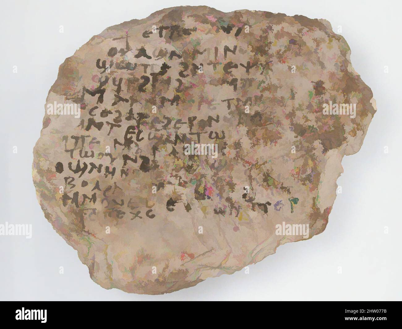 Arte ispirata da Ostrakon, 7th secolo, fatta in Egitto bizantino, copto, calcare con inchiostro iscrizione, 9 7/16 x 7 11/16 pollici. (24 x 19,5 cm), Ceramica, opere classiche modernizzate da Artotop con un tuffo di modernità. Forme, colore e valore, impatto visivo accattivante sulle emozioni artistiche attraverso la libertà delle opere d'arte in modo contemporaneo. Un messaggio senza tempo che persegue una nuova direzione selvaggiamente creativa. Artisti che si rivolgono al supporto digitale e creano l'NFT Artotop Foto Stock