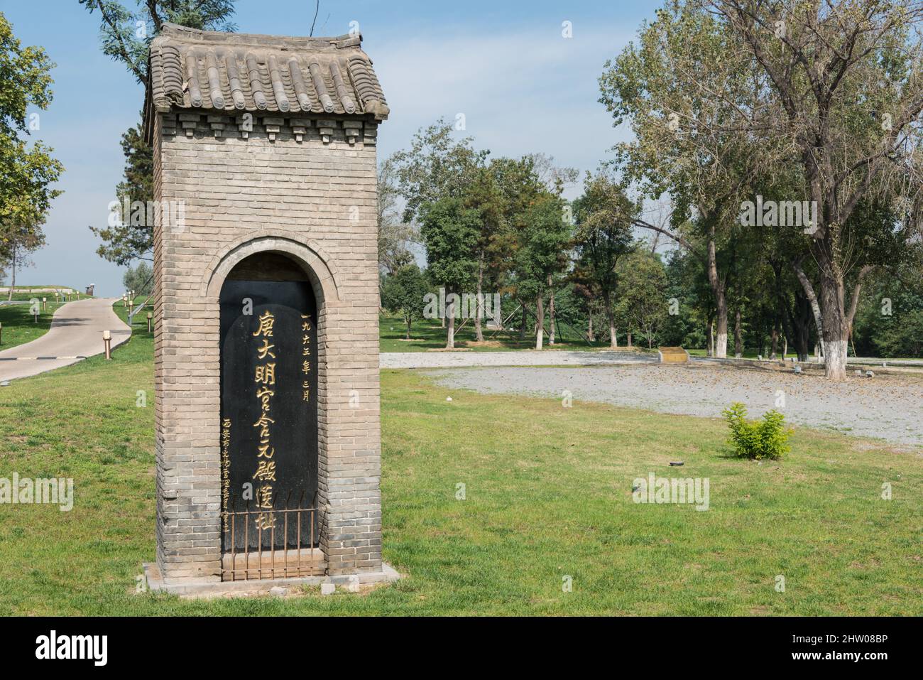 XI'AN, CINA - Monumento al Daming Palace National Heritage Park (patrimonio mondiale dell'UNESCO), Xi'an, Shaanxi, Cina. Foto Stock