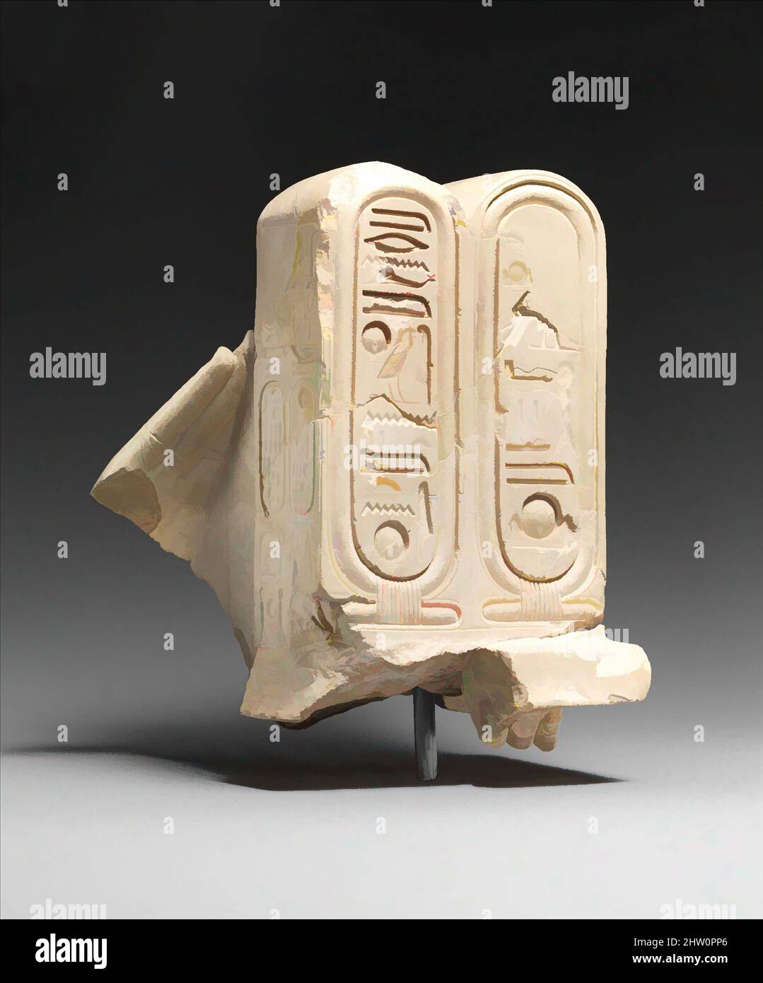 Arte ispirata alle mani che offrono Aten Carthatts, New Kingdom, Amarna period, Dynasty 18, ca. 1352–1336 a.C., dall'Egitto, Medio Egitto, Amarna (Akhetaten), Grande Tempio dell'Aten, pozzo fuori parete sud, scavi di Petrie/carter, 1891–92, calcare indurato, max H. 25 x W. 19,5 x, opere classiche modernizzate da Artotop con un tuffo di modernità. Forme, colore e valore, impatto visivo accattivante sulle emozioni artistiche attraverso la libertà delle opere d'arte in modo contemporaneo. Un messaggio senza tempo che persegue una nuova direzione selvaggiamente creativa. Artisti che si rivolgono al supporto digitale e creano l'NFT Artotop Foto Stock