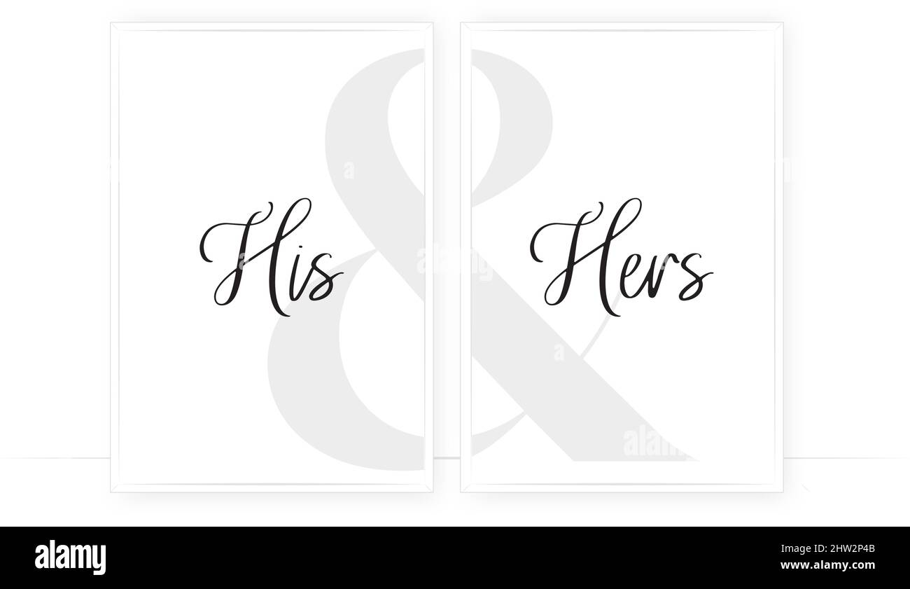 Suo e suo, vettore. Coppia muro art design. Design minimalista a baldacchino in due pezzi Illustrazione Vettoriale