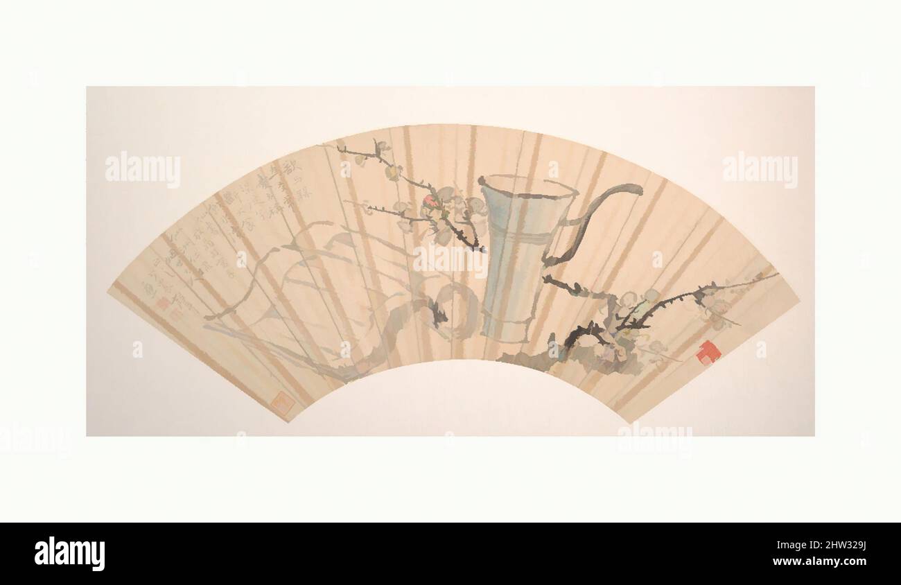 Arte ispirata da 近代 王振聲 友梅圖 扇面, still-life con prugna, inizio 20th secolo, Cina, Folding fan montato come una foglia album; inchiostro e colore su carta allume, 6 1/8 x 19 pollici. (15,6 x 48,3 cm), dipinti, Wang Zhensheng (cinese, 1842–1922, opere classiche modernizzate da Artotop con un tuffo di modernità. Forme, colore e valore, impatto visivo accattivante sulle emozioni artistiche attraverso la libertà delle opere d'arte in modo contemporaneo. Un messaggio senza tempo che persegue una nuova direzione selvaggiamente creativa. Artisti che si rivolgono al supporto digitale e creano l'NFT Artotop Foto Stock