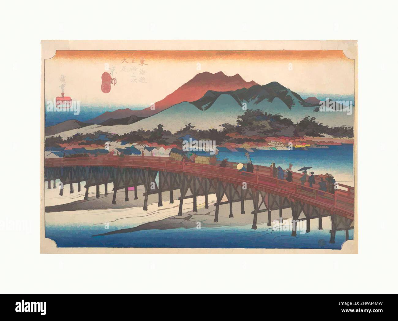 Arte ispirata da 東海道五十三次之内 大尾 京師 三条大橋, Kyoto, Sanjo Ohashi, periodo Edo (1615-1868), ca. 1833–34, Giappone, stampa a blocchi di legno policromi; inchiostro e colore su carta, 9 3/5 x 14 1/16 pollici (24,4 x 35,7 cm), stampe, Utagawa Hiroshige (Giapponese, Tokyo (Edo) 1797–1858 Tokyo (Edo)), viaggiatori infine, opere classiche modernizzate da Artotop con un tuffo di modernità. Forme, colore e valore, impatto visivo accattivante sulle emozioni artistiche attraverso la libertà delle opere d'arte in modo contemporaneo. Un messaggio senza tempo che persegue una nuova direzione selvaggiamente creativa. Artisti che si rivolgono al supporto digitale e creano l'NFT Artotop Foto Stock