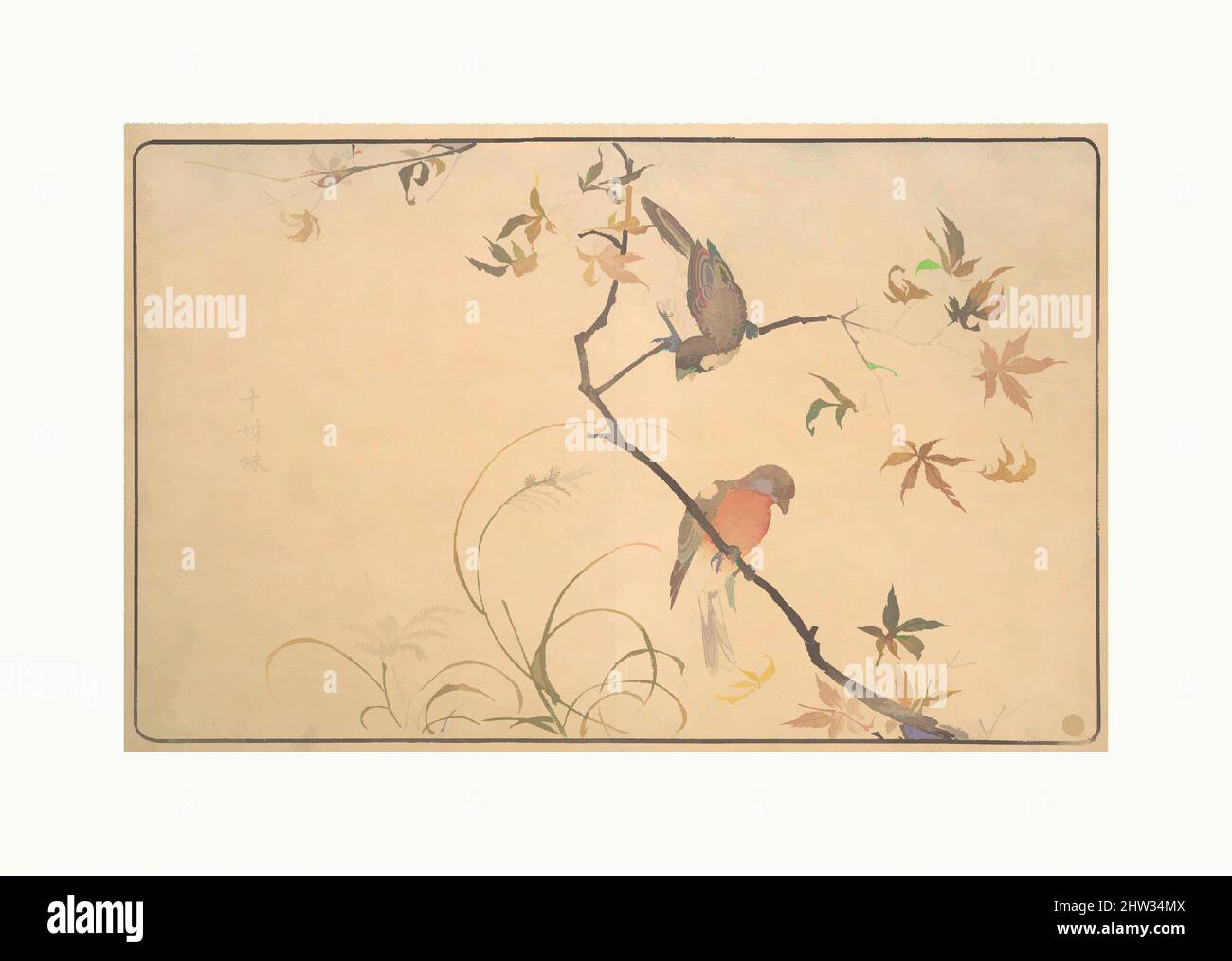 Arte ispirata da Jūshimatsu (Begalee o una finca della società), periodo Edo (1615-1868), 1789, Giappone, stampa a blocchi di legno policromi; inchiostro e colore su carta, 10 x 14 7/8 pollici (25,4 x 37,8 cm), Prints, Kuwagata Keisai (giapponese, 1764–1824, opere classiche modernizzate da Artotop con un tuffo di modernità. Forme, colore e valore, impatto visivo accattivante sulle emozioni artistiche attraverso la libertà delle opere d'arte in modo contemporaneo. Un messaggio senza tempo che persegue una nuova direzione selvaggiamente creativa. Artisti che si rivolgono al supporto digitale e creano l'NFT Artotop Foto Stock