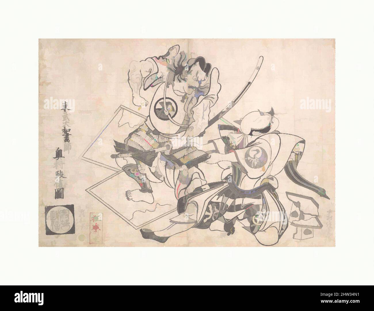 Arte ispirata da Nakamura Denkuro come Asaina no Saburo e Nakajima Kanzaemon come Soga no Gorō, recitazione della scena dell'armatura lacerata (Kusazuri-biki) in una Soga Play, Edo Period (1615–1868), ca. 1709, Giappone, stampa a blocchi di legno policromi; inchiostro e colore su carta, 10 3/8 x 14 3/4 pollici (26,4 x 37,5 cm, opere classiche modernizzate da Artotop con un tuffo di modernità. Forme, colore e valore, impatto visivo accattivante sulle emozioni artistiche attraverso la libertà delle opere d'arte in modo contemporaneo. Un messaggio senza tempo che persegue una nuova direzione selvaggiamente creativa. Artisti che si rivolgono al supporto digitale e creano l'NFT Artotop Foto Stock