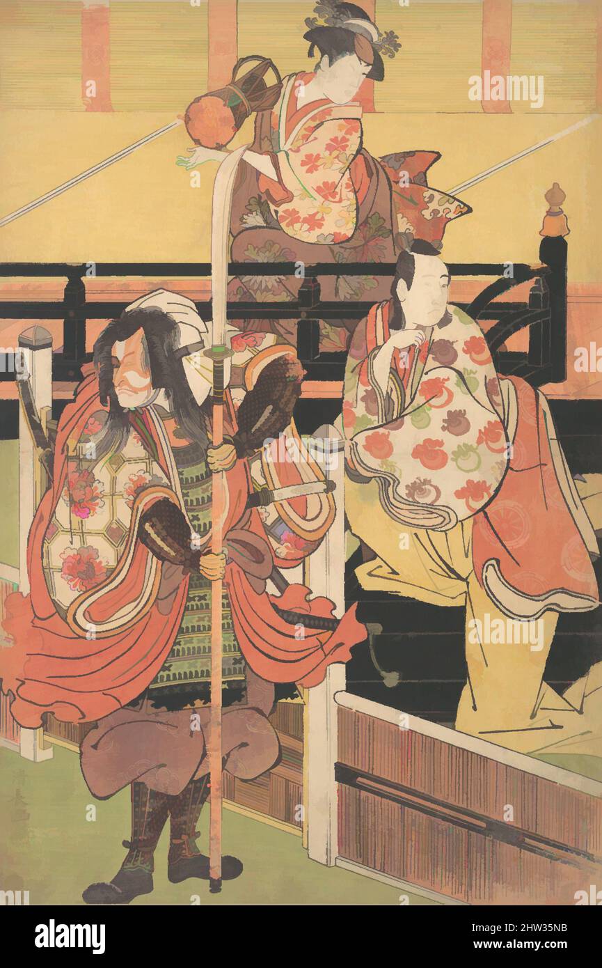 Arte ispirata da su un balcone una donna è seduta giocando un Tsuzumi, sotto un uomo in costume Daimyo è seduta su una scatola nera del lacquero, periodo di Edo (1615–1868), ca. 1790, Giappone, stampa a blocchi di legno policromi; inchiostro e colore su carta, 15 1/8 x 10 1/8 pollici (38,4 x 25,7 cm), stampe, Torii Kiyonaga, opere classiche modernizzate da Artotop con un tuffo di modernità. Forme, colore e valore, impatto visivo accattivante sulle emozioni artistiche attraverso la libertà delle opere d'arte in modo contemporaneo. Un messaggio senza tempo che persegue una nuova direzione selvaggiamente creativa. Artisti che si rivolgono al supporto digitale e creano l'NFT Artotop Foto Stock Arte ispirata da su un balcone una donna è seduta giocando un Tsuzumi, sotto un uomo in costume Daimyo è seduta su una scatola nera del lacquero, periodo di Edo (1615–1868), ca. 1790, Giappone, stampa a blocchi di legno policromi; inchiostro e colore su carta, 15 1/8 x 10 1/8 pollici (38,4 x 25,7 cm), stampe, Torii Kiyonaga, opere classiche modernizzate da Artotop con un tuffo di modernità. Forme, colore e valore, impatto visivo accattivante sulle emozioni artistiche attraverso la libertà delle opere d'arte in modo contemporaneo. Un messaggio senza tempo che persegue una nuova direzione selvaggiamente creativa. Artisti che si rivolgono al supporto digitale e creano l'NFT Artotop Foto Stock