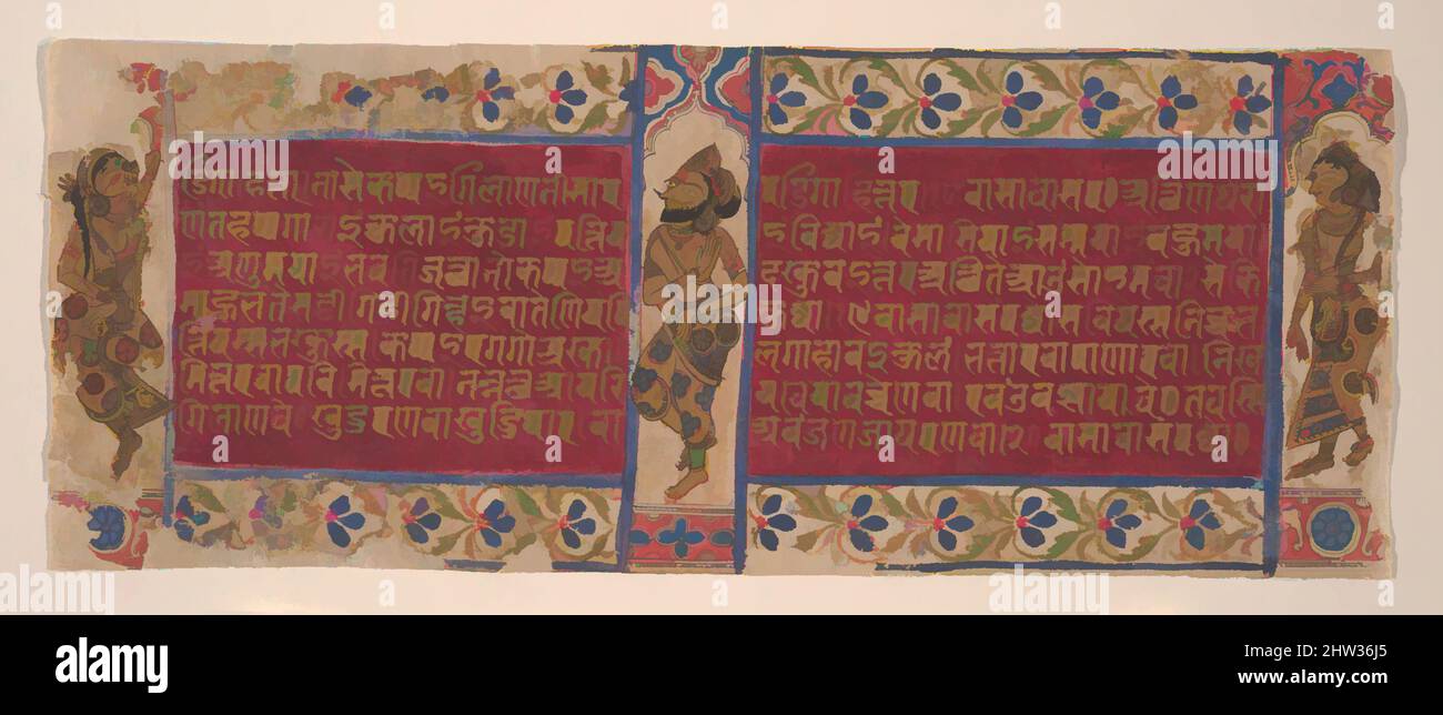 Arte ispirata a Celestial Performers: Foglios da un manoscritto di Kalpasutra, ca. 1490, India (Gujarat), inchiostro, acquerello opaco e oro su carta, totale: 4 1/2 x 11 1/2 pollici (11,4 x 29,2 cm), dipinti, nella cosmologia di Jain, il paradiso di Shakra è un luogo beato dove risiedono le jinas, opere classiche modernizzate da Artotop con un tuffo di modernità. Forme, colore e valore, impatto visivo accattivante sulle emozioni artistiche attraverso la libertà delle opere d'arte in modo contemporaneo. Un messaggio senza tempo che persegue una nuova direzione selvaggiamente creativa. Artisti che si rivolgono al supporto digitale e creano l'NFT Artotop Foto Stock