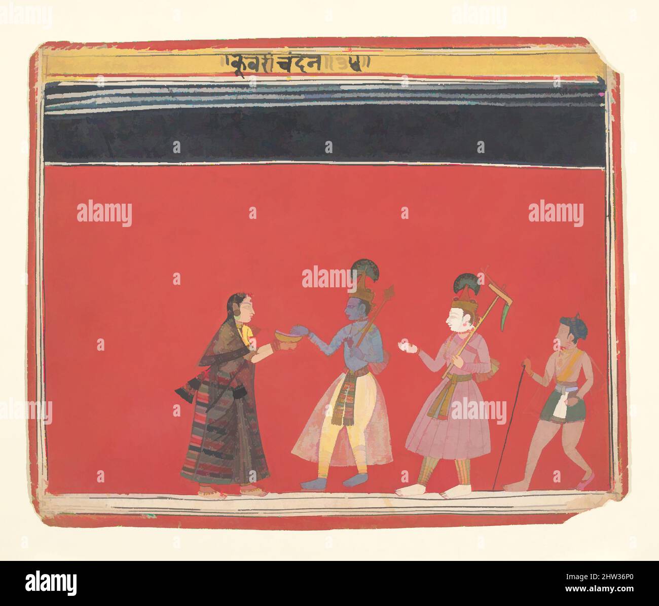 Art Inspired by Krishna accetta un'offerta dal Chunchbacked Woman Trivakra: Page from a Bhagavata Purana Series, ca. 1650, India (Madhya Pradesh, Malwa), inchiostro e acquerello opaco su carta, 6 3/4 x 8 3/16 pollici (17,1 x 20,8 cm), dipinti, durante il viaggio, Krishna incontra le opere classiche modernizzate da Artotop con un tuffo di modernità. Forme, colore e valore, impatto visivo accattivante sulle emozioni artistiche attraverso la libertà delle opere d'arte in modo contemporaneo. Un messaggio senza tempo che persegue una nuova direzione selvaggiamente creativa. Artisti che si rivolgono al supporto digitale e creano l'NFT Artotop Foto Stock