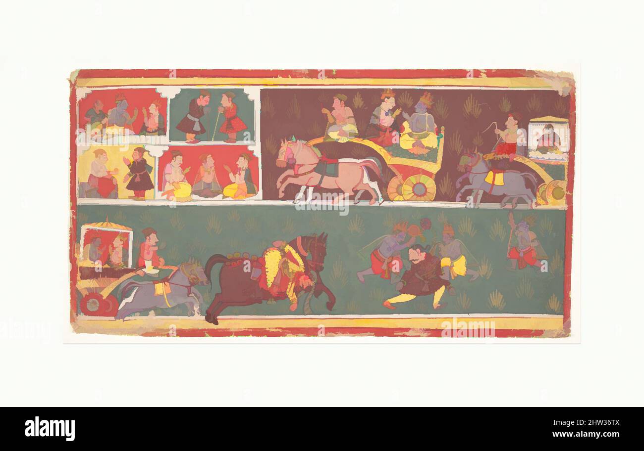 Arte ispirata da episodi della vita di Krishna: Folio di un Bhagavata Purana (antiche storie di Lord Vishnu), ca. 1700, India (Madhya Pradesh, Malwa), inchiostro e acquerello opaco su carta, 7 1/4 x 13 7/8 pollici (18,4 x 35,2 cm), dipinti, il top register mostra Krishna e Balarama su, opere classiche modernizzate da Artotop con un tuffo di modernità. Forme, colore e valore, impatto visivo accattivante sulle emozioni artistiche attraverso la libertà delle opere d'arte in modo contemporaneo. Un messaggio senza tempo che persegue una nuova direzione selvaggiamente creativa. Artisti che si rivolgono al supporto digitale e creano l'NFT Artotop Foto Stock