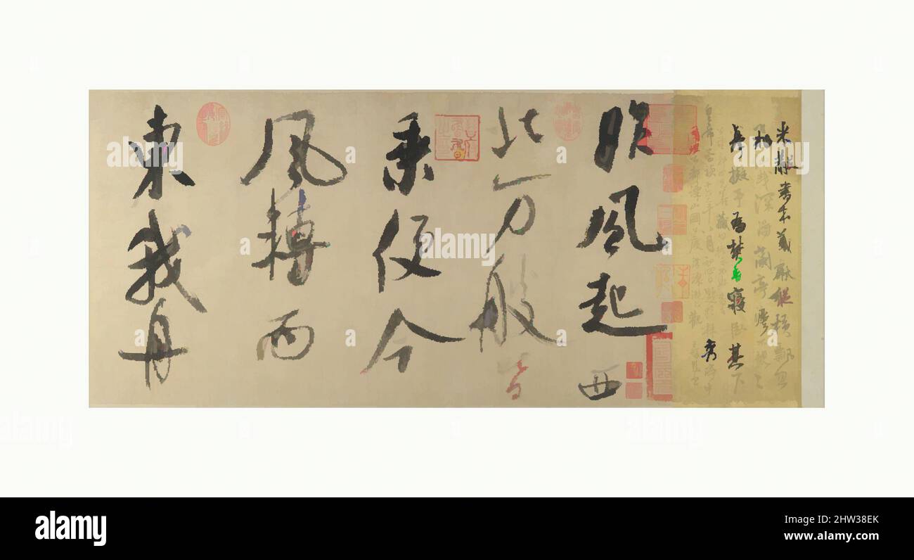 Arte ispirata a 北宋 米芾 草書吳江舟中詩 卷, poema scritto in una barca sul fiume Wu, dinastia Northern Song (960–1127), ca. 1095, Cina, Handscroll; inchiostro su carta, 12 1/4" x 18 piedi 3 1/4 poll. (31,1 x 556,9 cm), Calligraphy, mi fu (cinese, 1052–1107), Sun Guoting's Manual on Calligraphy states, opere classiche modernizzate da Artotop con un tocco di modernità. Forme, colore e valore, impatto visivo accattivante sulle emozioni artistiche attraverso la libertà delle opere d'arte in modo contemporaneo. Un messaggio senza tempo che persegue una nuova direzione selvaggiamente creativa. Artisti che si rivolgono al supporto digitale e creano l'NFT Artotop Foto Stock