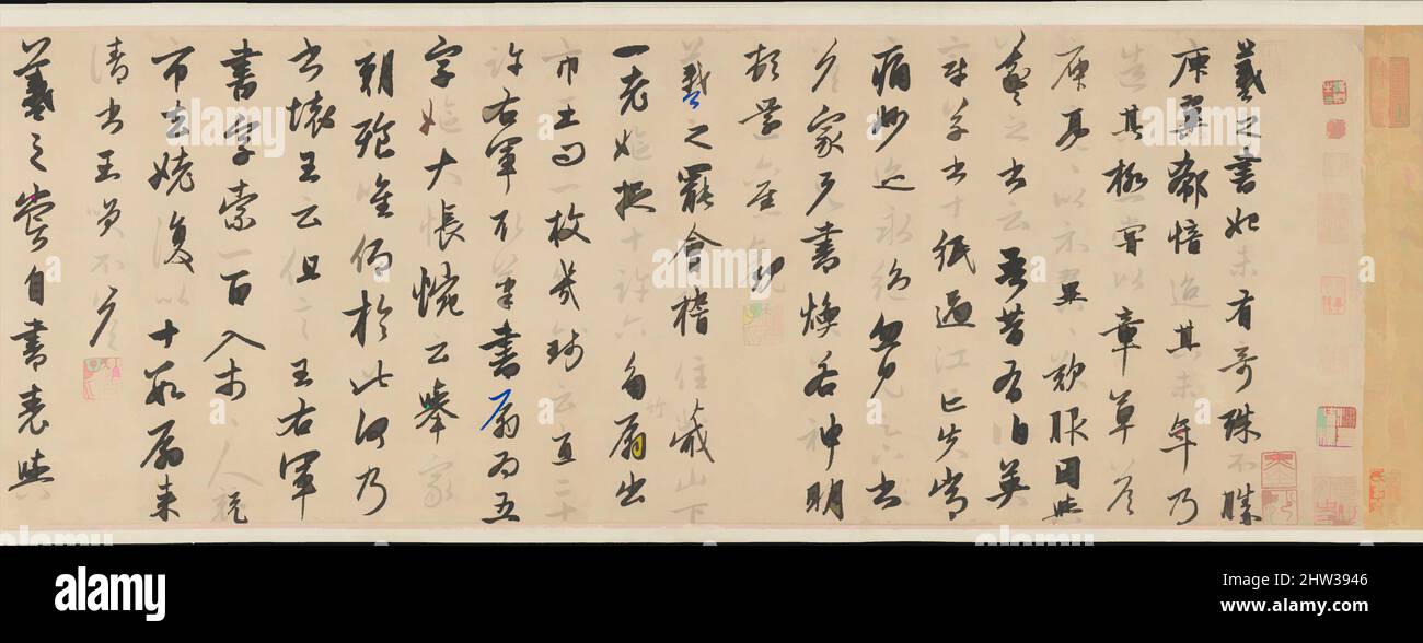 Arte ispirata da 元 趙孟頫 行書右軍四事 卷, quattro aneddoti della vita di Wang Xizhi, dinastia Yuan (1271-1368), 1310s, Cina, Handscroll; Inchiostro su carta, immagine: 9 5/8 x 46 1/16 pollici (24,4 x 117 cm), Calligraphy, Zhao Mengfu (cinese, 1254–1322), l'imperatore Yuan Renzong (r. 1312–20) si dice che abbiano, opere classiche modernizzate da Artotop con un tuffo di modernità. Forme, colore e valore, impatto visivo accattivante sulle emozioni artistiche attraverso la libertà delle opere d'arte in modo contemporaneo. Un messaggio senza tempo che persegue una nuova direzione selvaggiamente creativa. Artisti che si rivolgono al supporto digitale e creano l'NFT Artotop Foto Stock